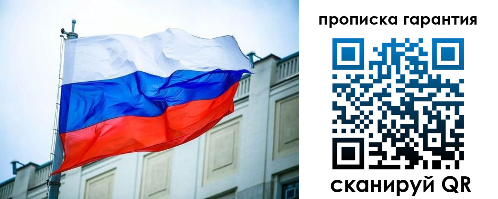 регистрация для дет. сада в Ефремове
